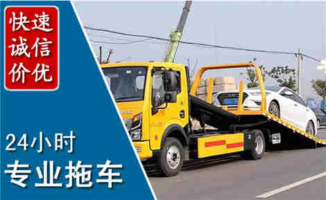 通城拖车救援场景与案例